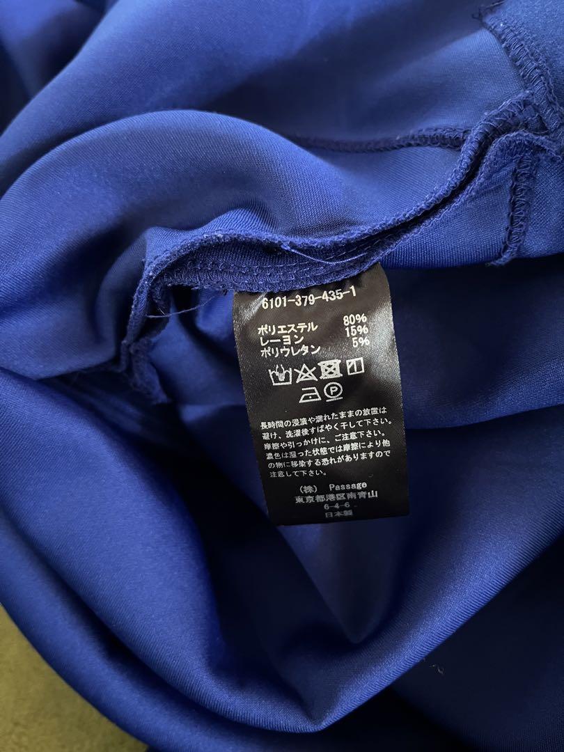 NOBLE】コグ ザビッグスモーク　スウェットカットソー　ブルー