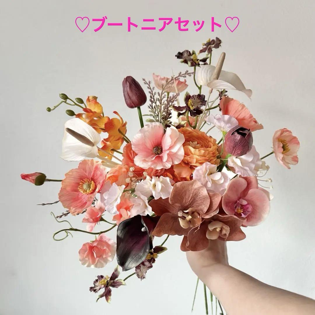 アーティフィシャルフラワー ウェディングブーケ ブライダル 結婚式