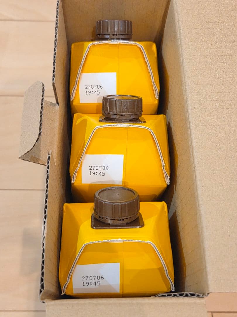 ❇️即日発送❇️FLP アロエベラジュース 1リットル×3本