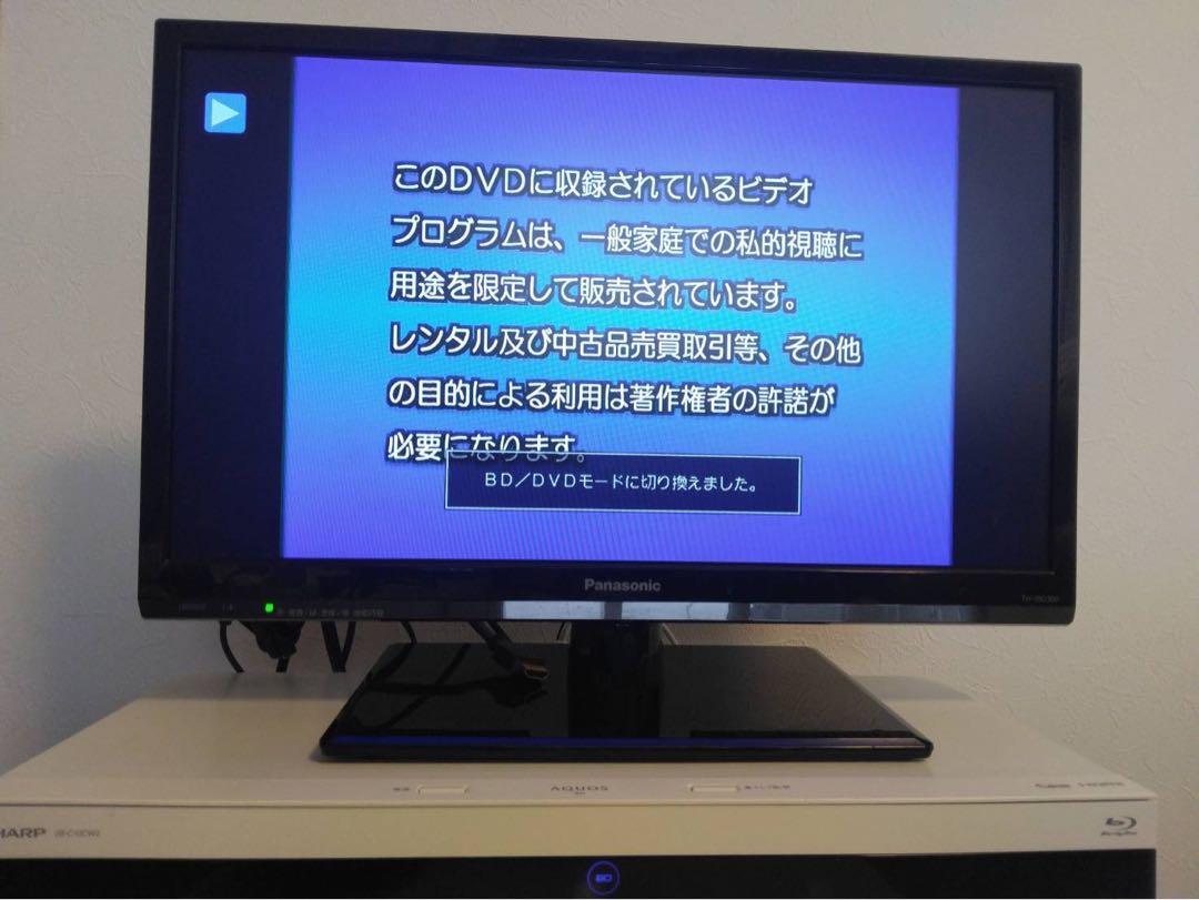 SHARP ブルーレイレコーダー 2B-C10CW2