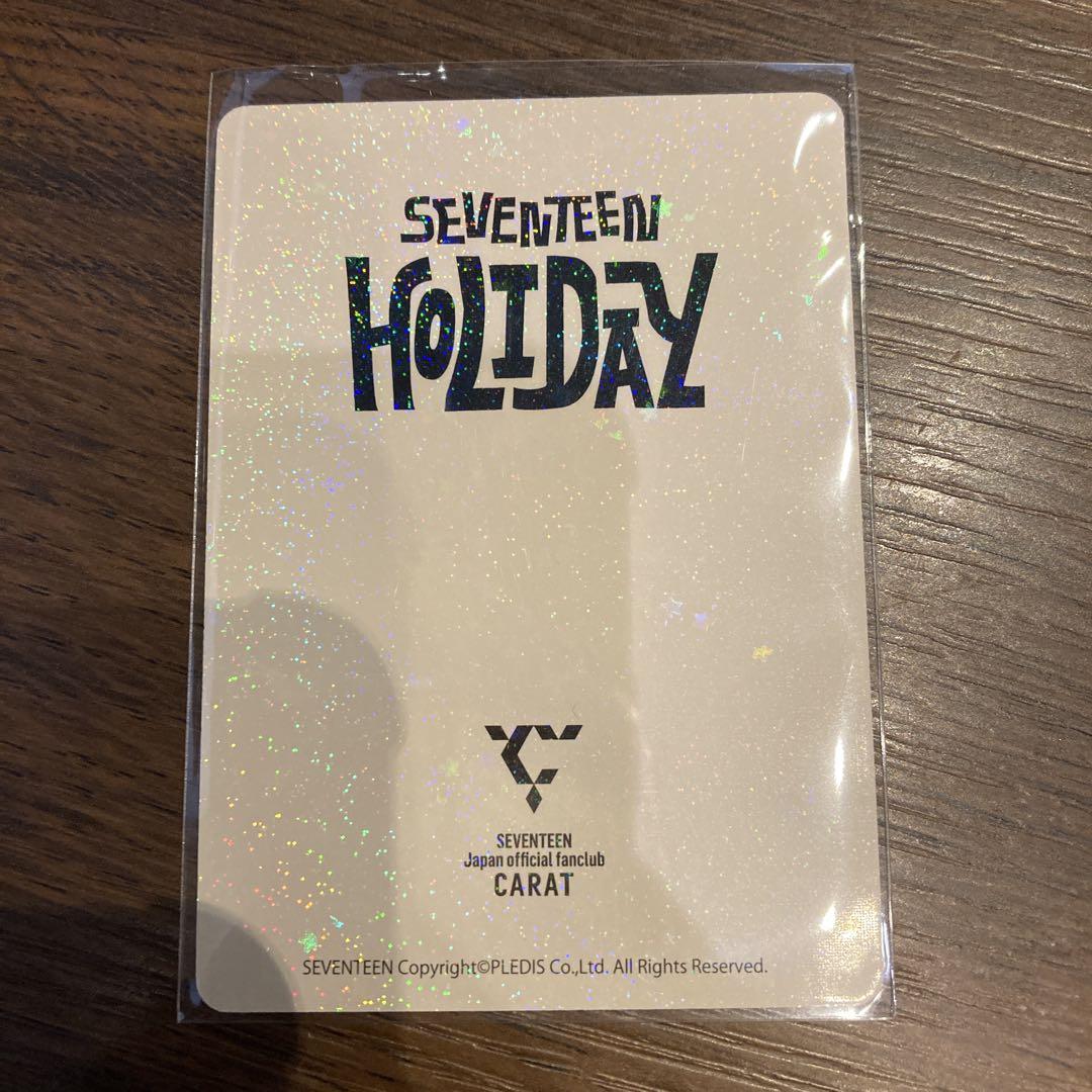 SEVENTEEN HOLIDAY 会場限定 FC更新特典トレカ ジョシュア