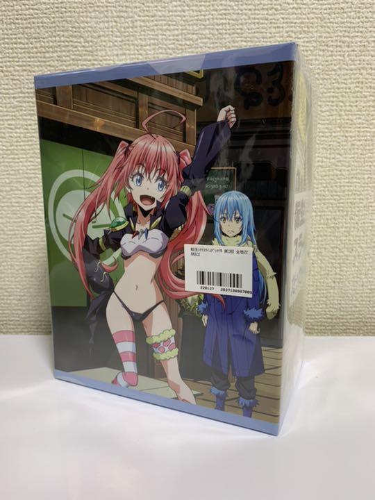 転生したらスライムだった件 第2期 全巻収納BOX