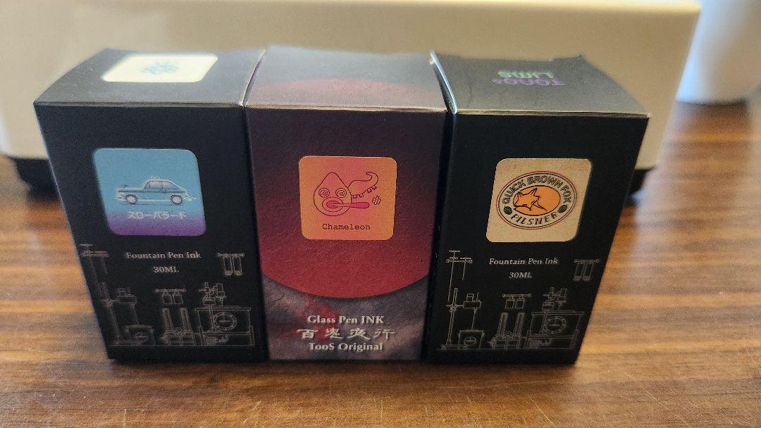 インクスローバラード、カメレオン、QUICK BROWN FOX PILSNER