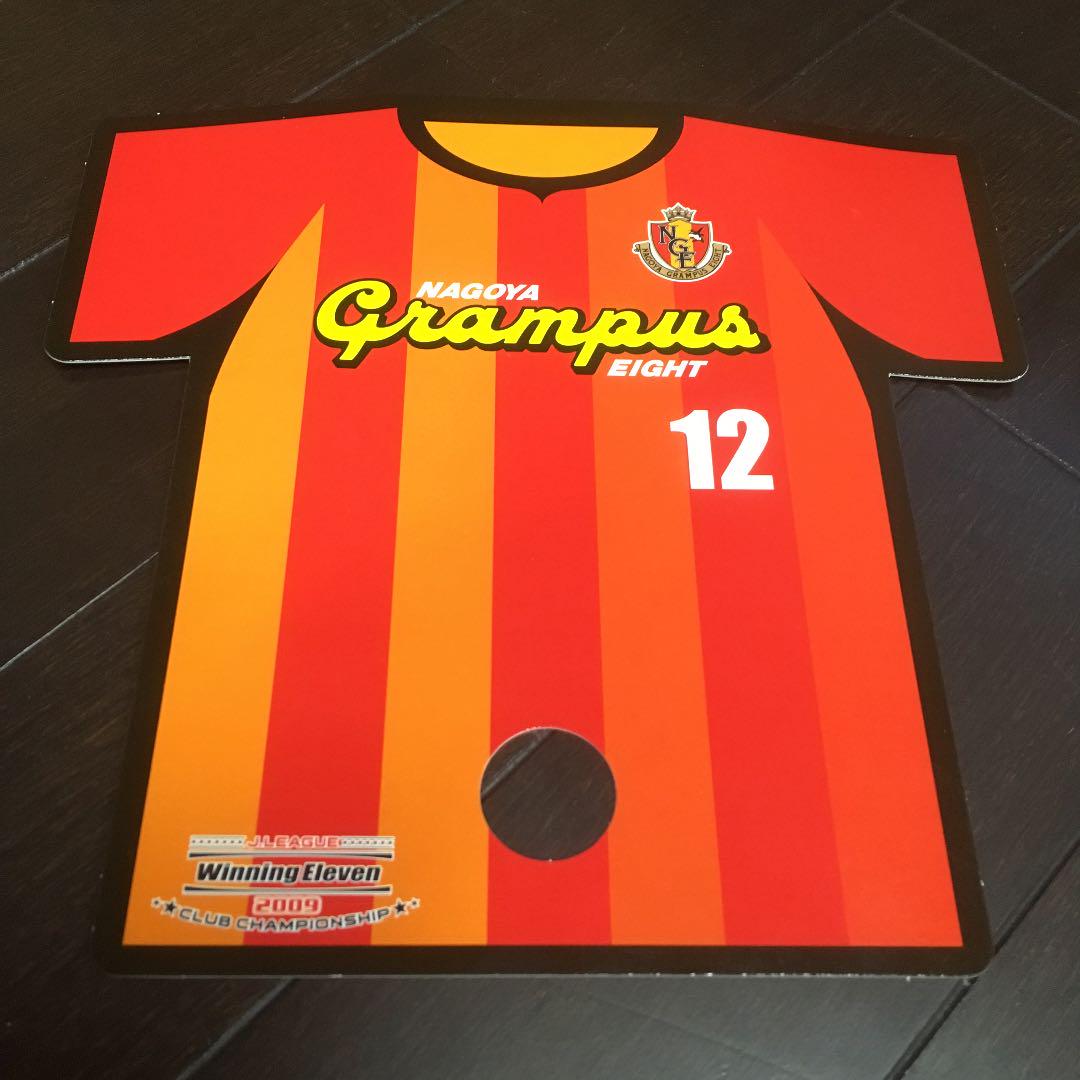 メルカリ 名古屋グランパス ユニフォーム型うちわ 応援グッズ 400 中古や未使用のフリマ メルカリ 名古屋グランパス ユニフォーム型うちわ 応援グッズ 400 中古や未使用のフリマ