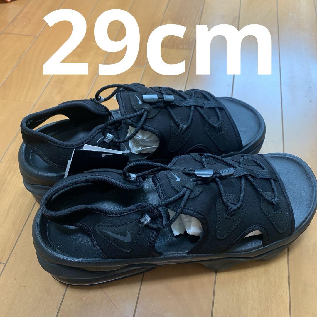 新品・タグ付き【NIKE Air MAX】ココサンダル(29)ブラック 完売 黒 NIKE air max koko ナイキ エアマックスココ サンダル 黒 29