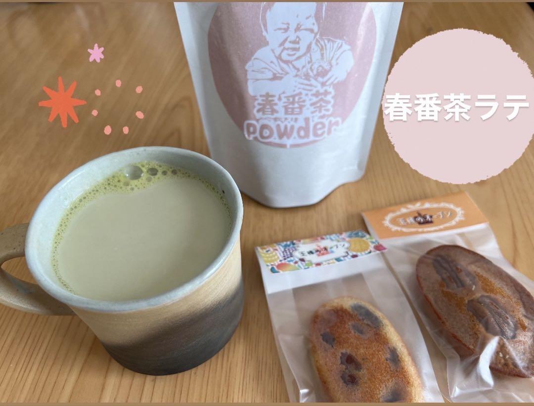 【農薬不使用】便利な個包装スティック50本入り！溶かすだけ簡単パウダータイプ