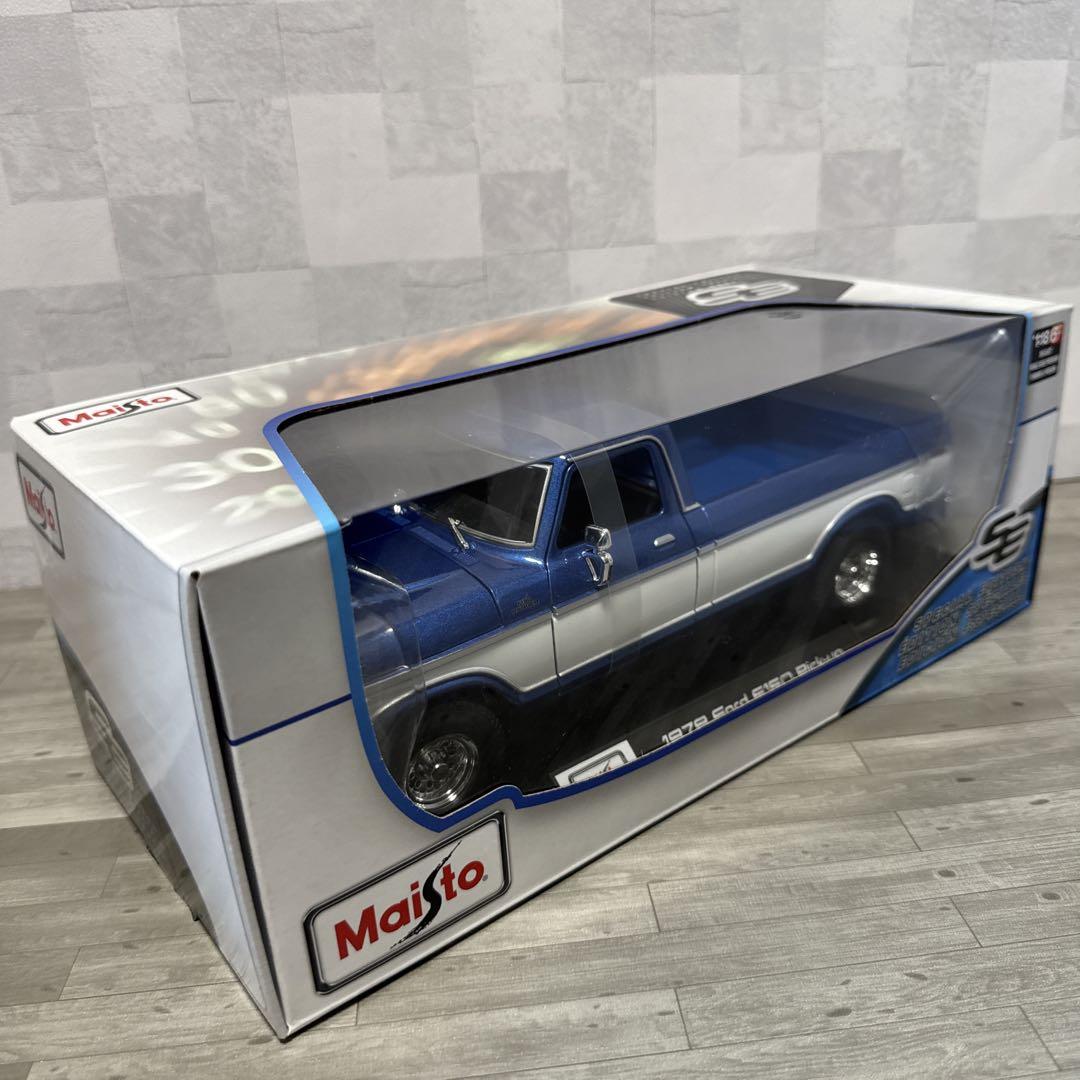 【匿名配送】フォード　F150 ピックアップ　トラック　マイスト　1/18