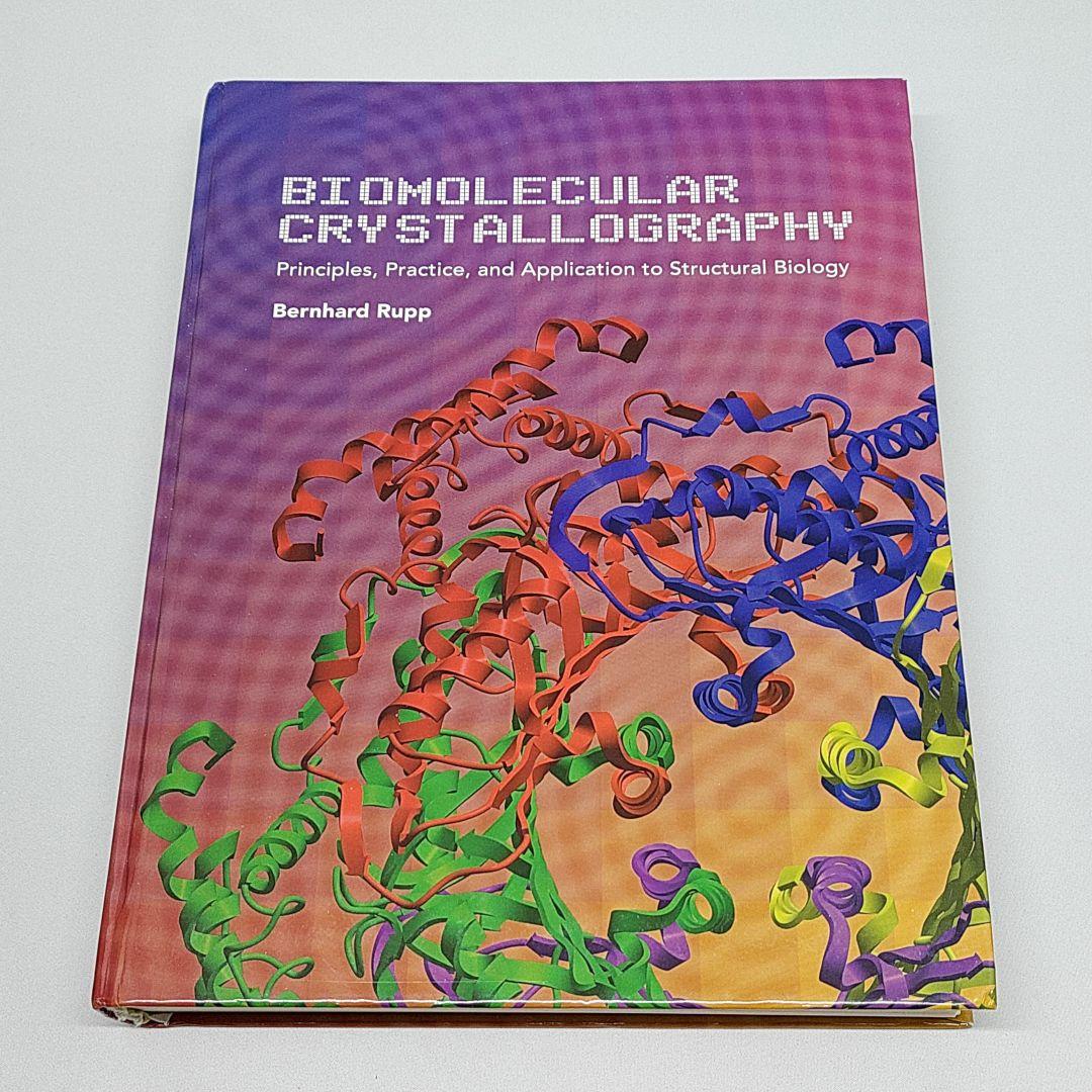 BIOMOLECULAR CRYSTALLOGRAPHY 英語版