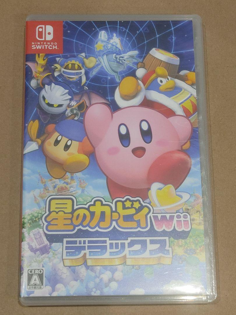 桃太郎電鉄〜昭和　平成　令和も定番!〜　星のカービィWiiデラックス 星のカービィWiiデラックス 桃太郎電鉄ワールド地球は希望