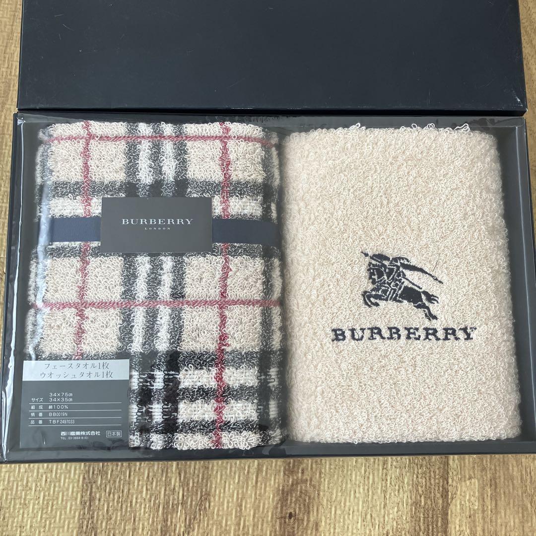 BURBERRY タオルセット フェイスタオル・ウォッシュタオル