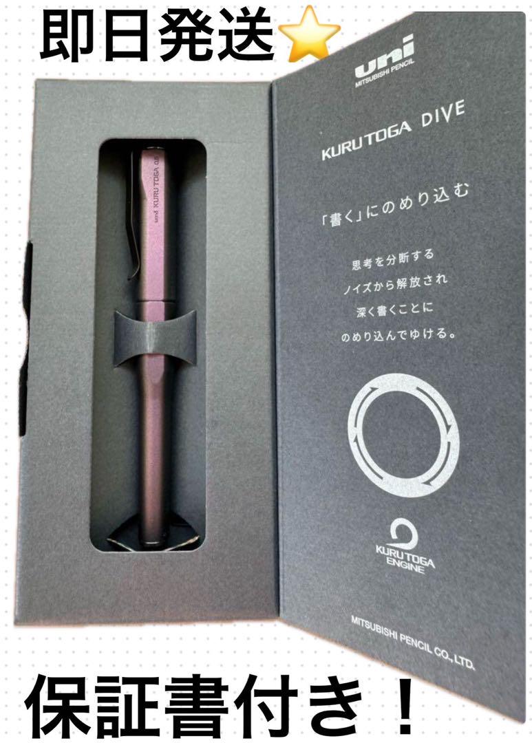大至急】【配送不可】ダイニングテーブルのみ