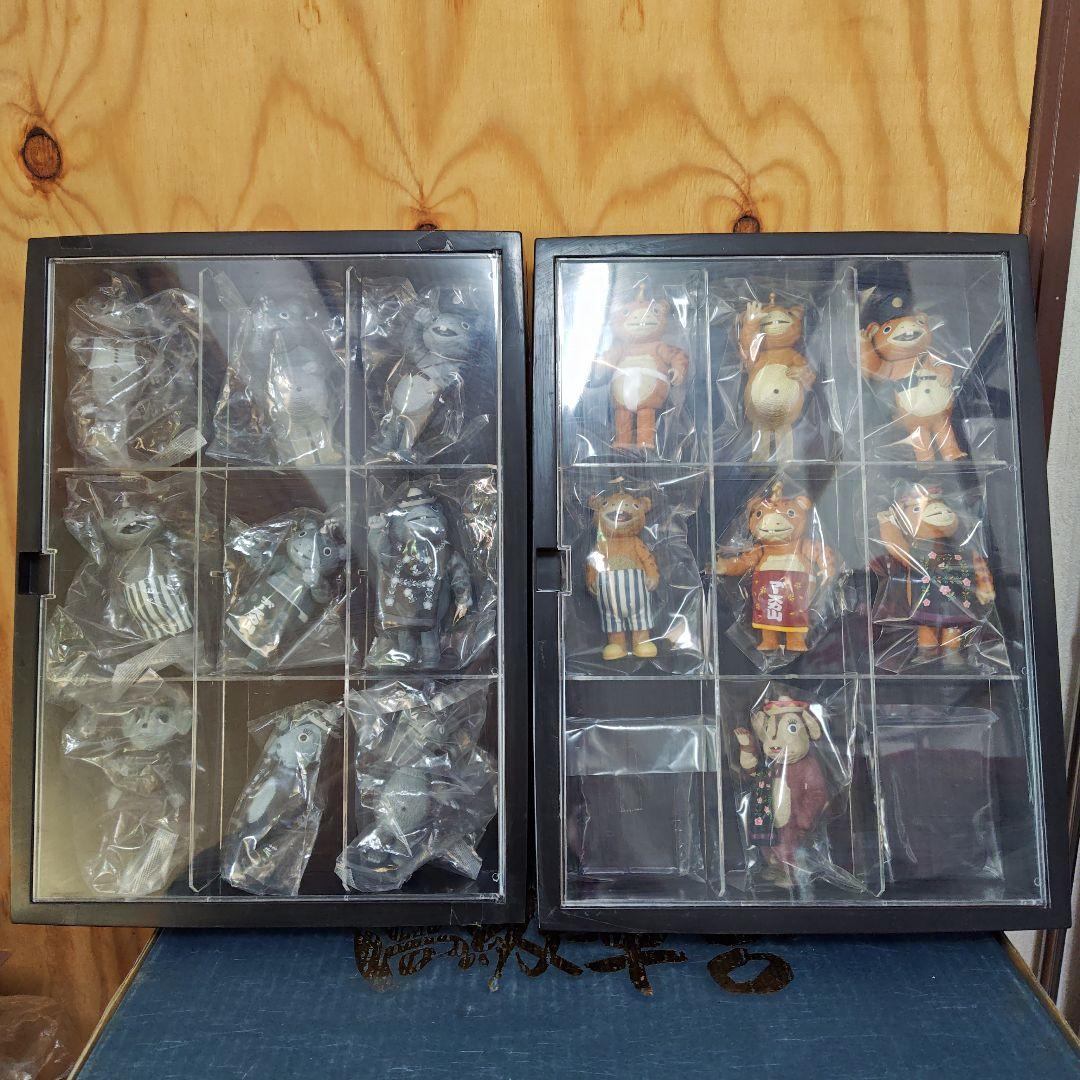 ウエストケンジ 快獣ブースカ 円谷ミニソフビ ケース付き