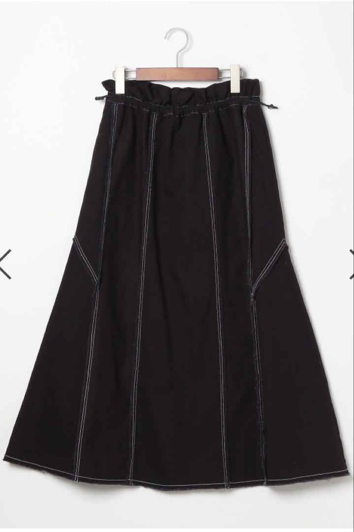 ニコアンド be with M Misayo ハギッテスカート M ベージュ新品