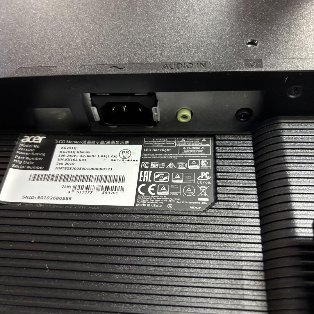 acer ACER KG251QGBMIIX 24.5インチ　ゲーミングモニター