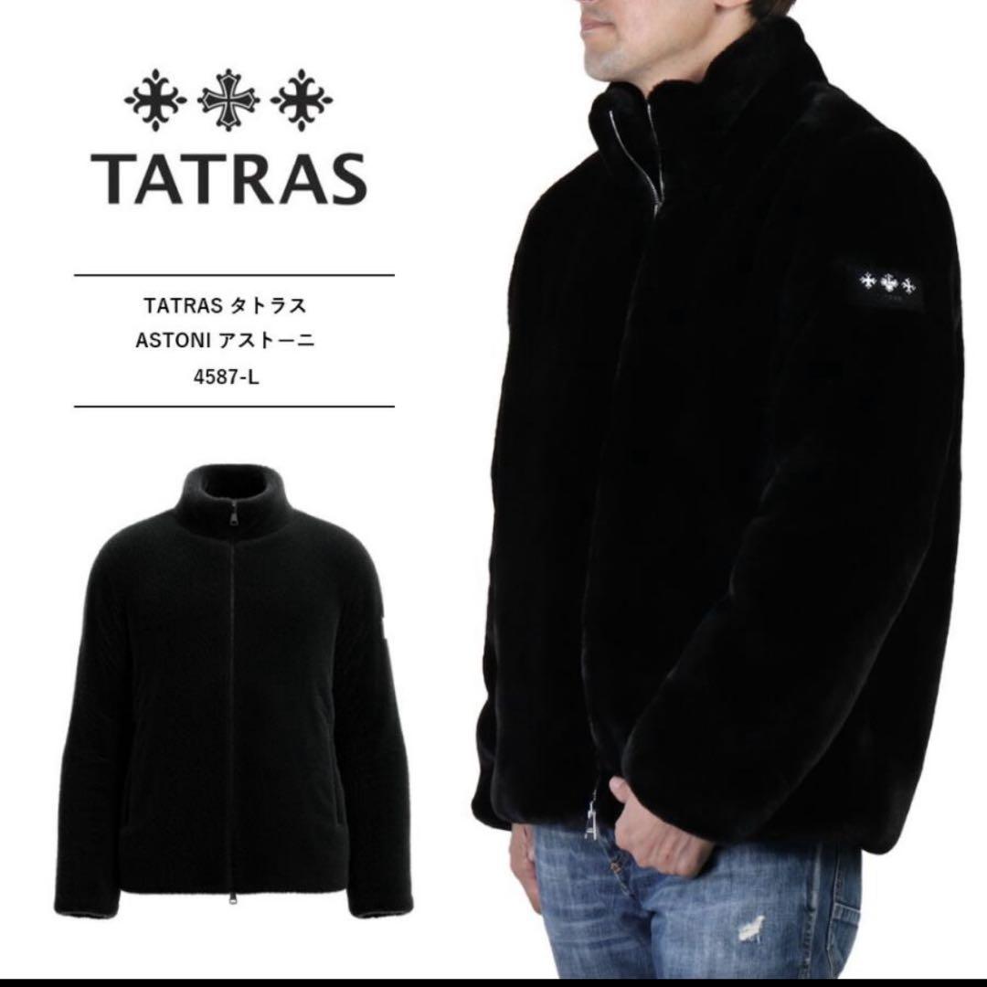 TATRAS タトラス