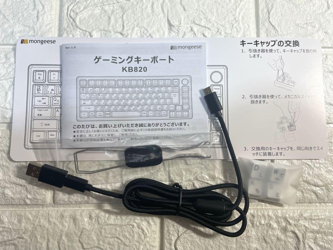 ❤️新品❤️メカニカルキーボード KB820 ゲーミングキーボード サテライト軸