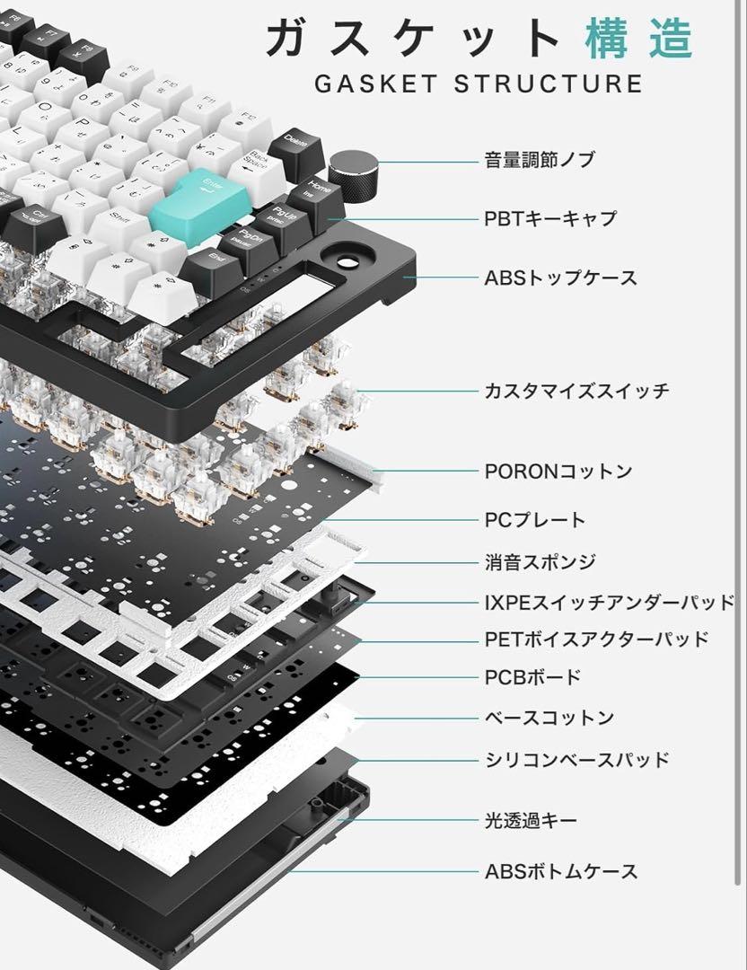 ❤️新品❤️メカニカルキーボード KB820 ゲーミングキーボード サテライト軸