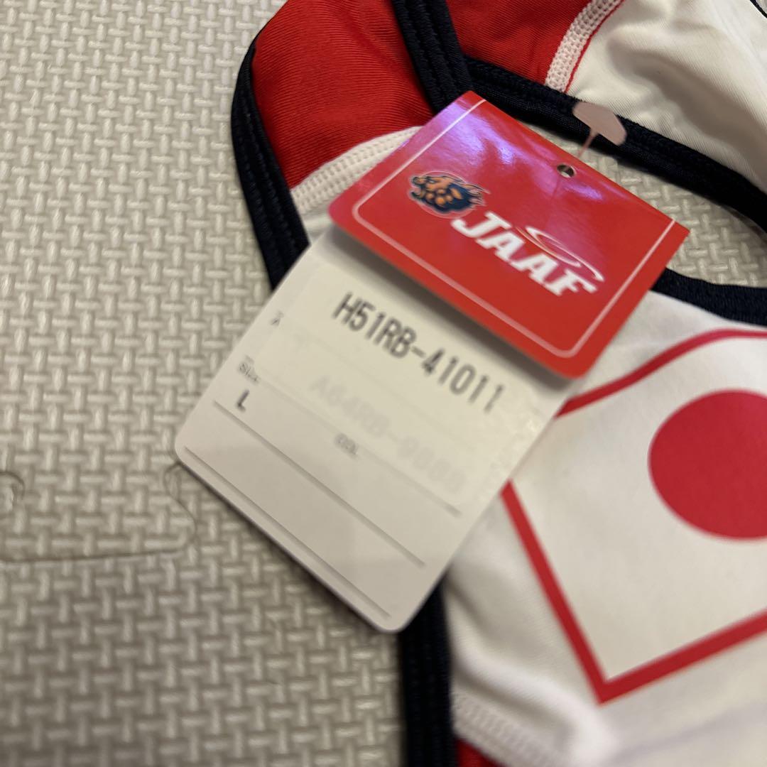 JAPAN 陸上 ユニフォーム
