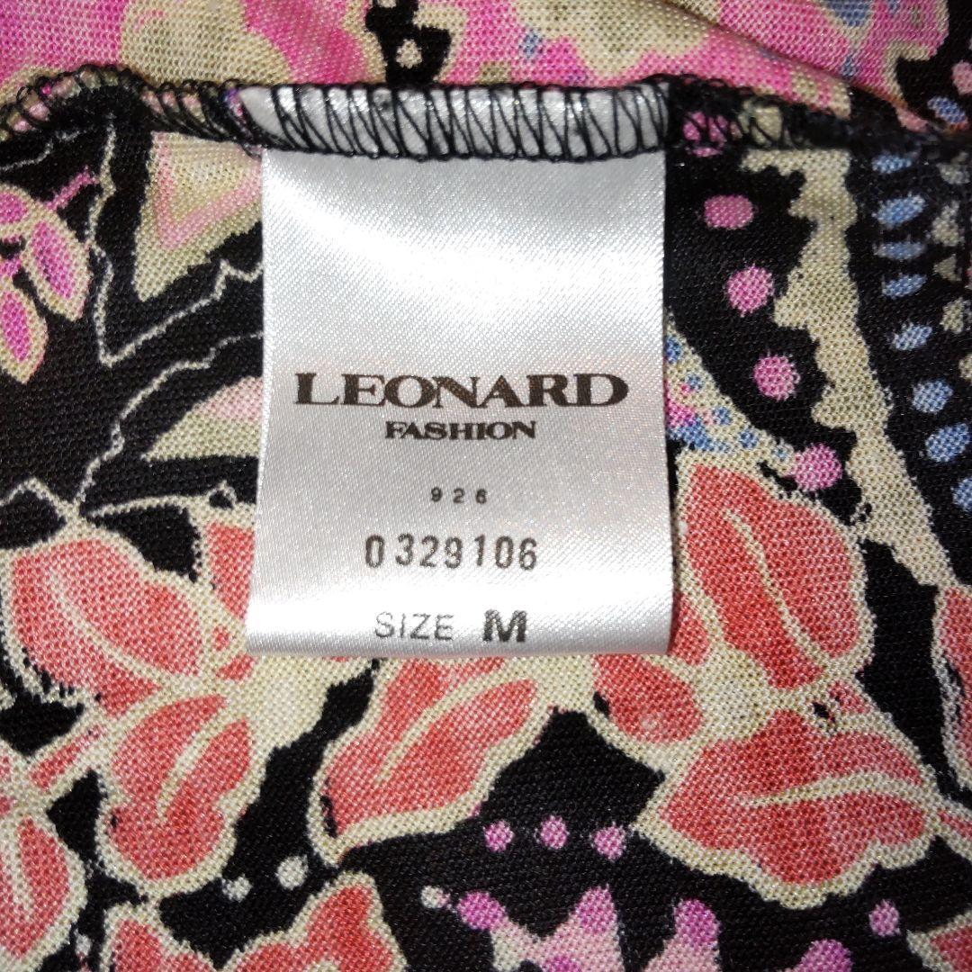 シルク40%入り♥️ロゴ入りレオナールカットソー美品
