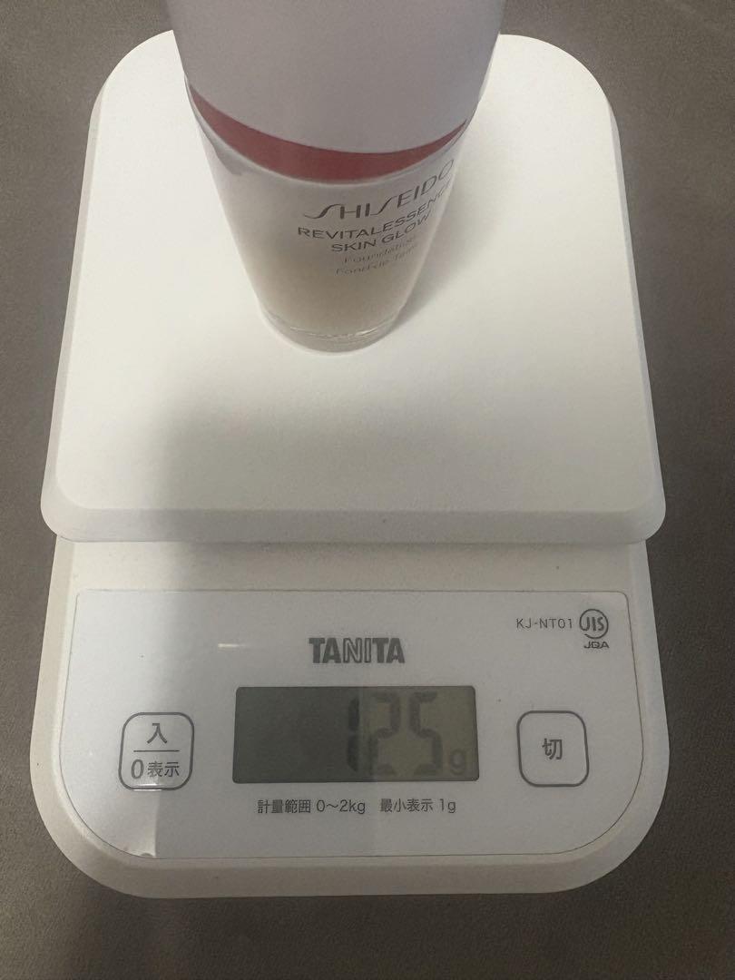 SHISEIDO資生堂エッセンス スキングロウ ファンデーション カラー240