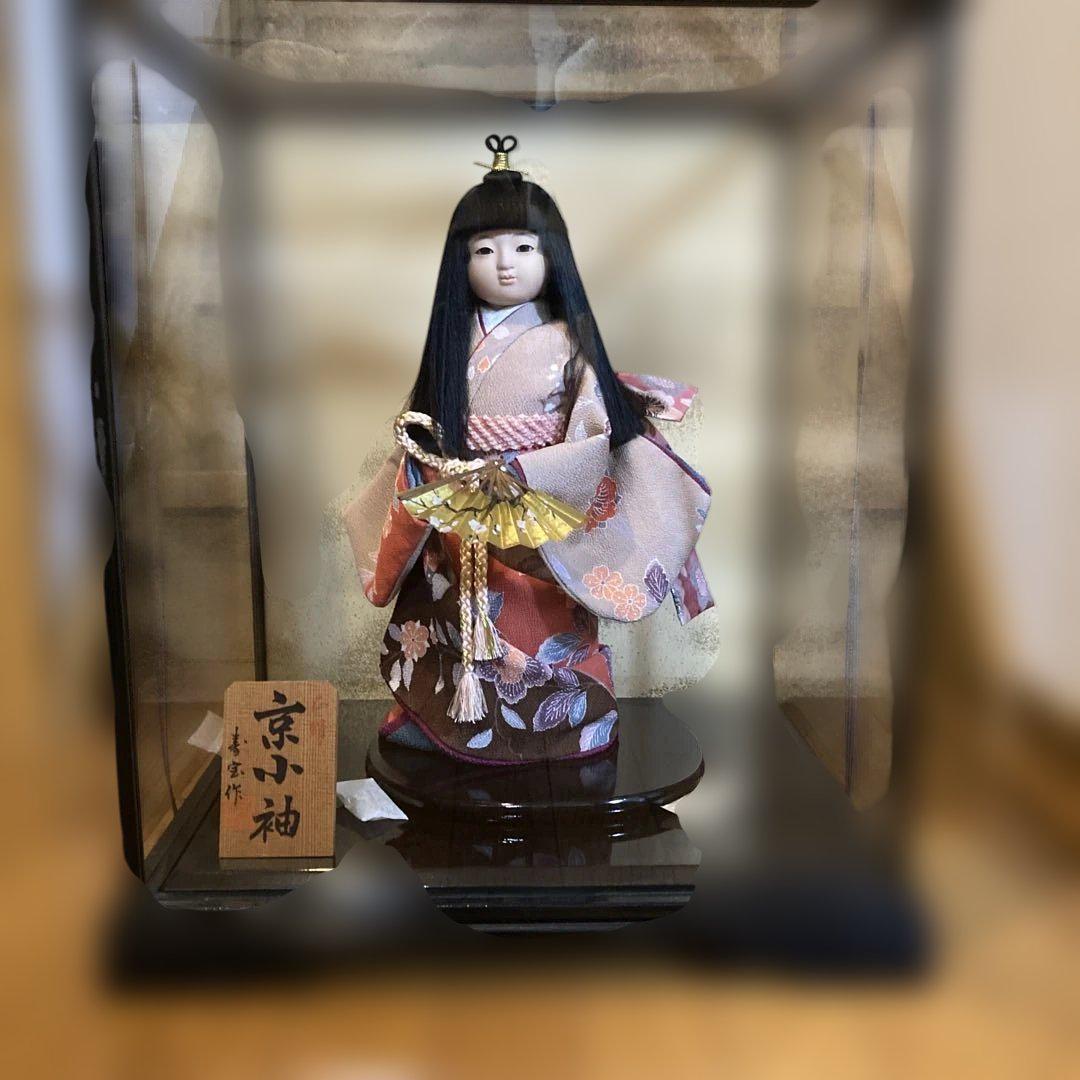 寿宝作「京小袖」　市松人形　日本人形(ガラスケース入り)