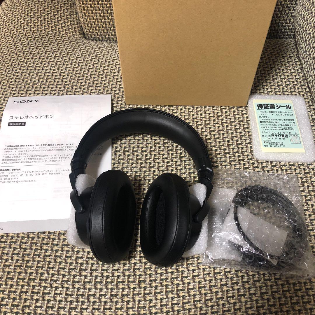 超美品ばやしこ様 ヘッドフォン オーディオ機器¥19,684-www.mountainhigh.media 超美品ばやしこ様 ヘッドフォン オーディオ機器¥19,684-www.mountainhigh.media
