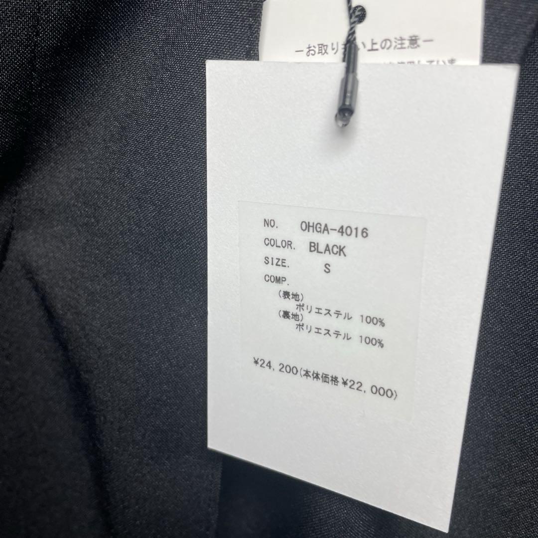 新品　タグ付き　ohga TAPERED TUCK PANTS