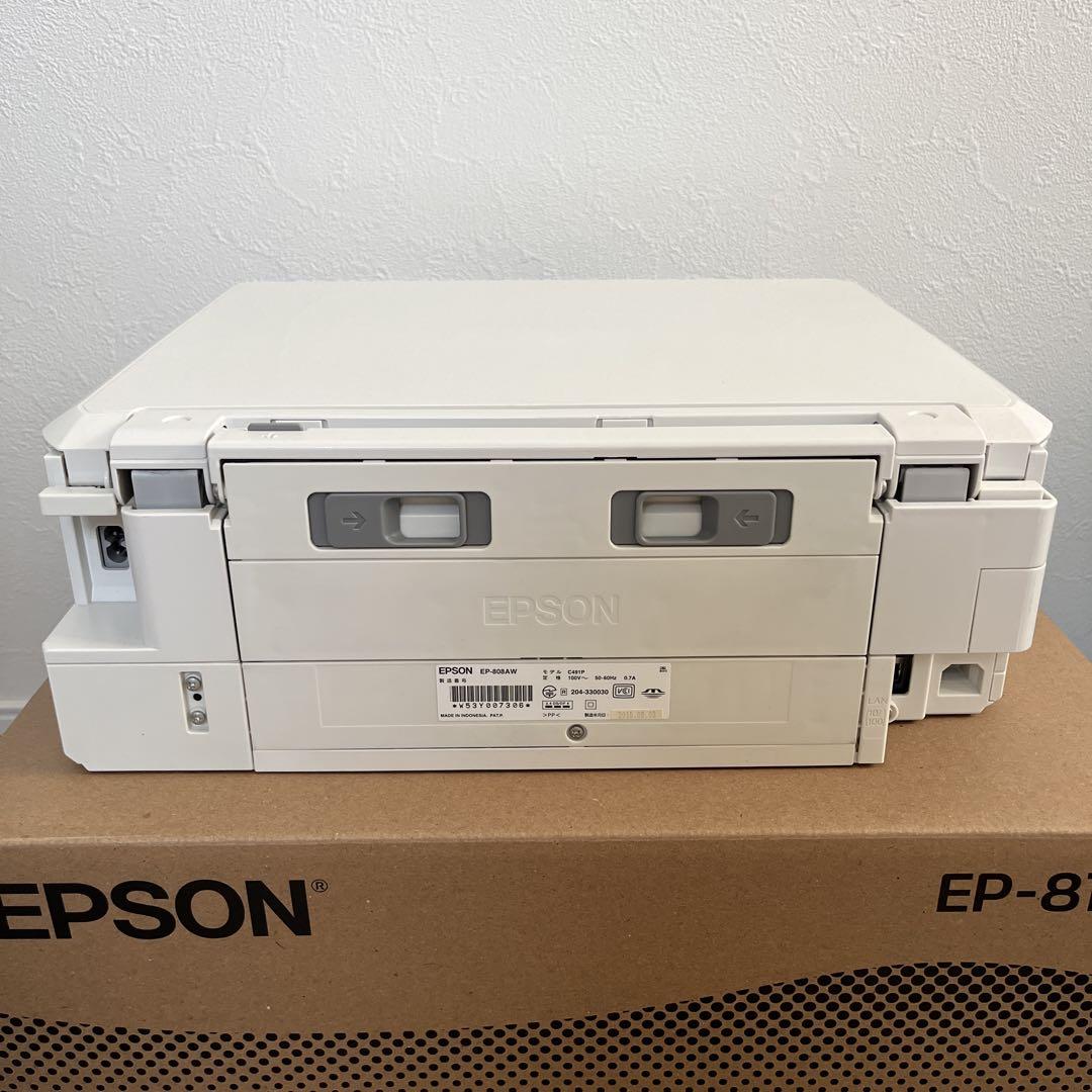EPSON EP-808AW プリンター ホワイト 白【ジャンク品】