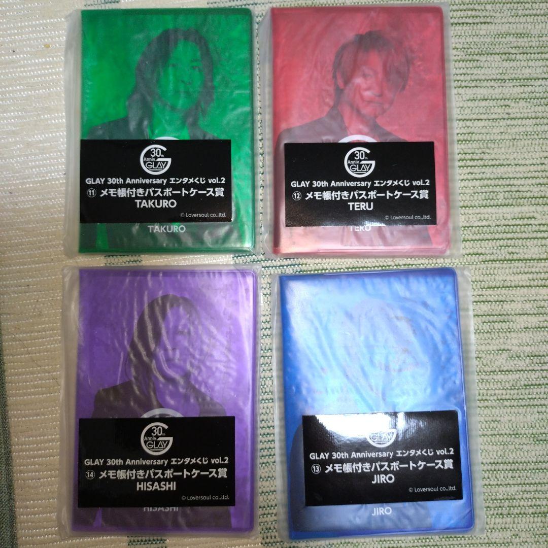 GLAY 30th Anniversary メモ帳付きパスポートケースセット