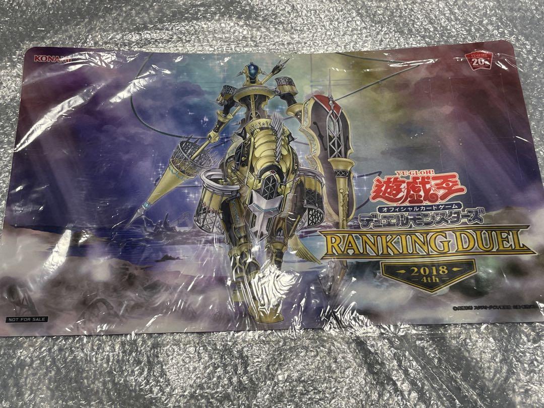 コナミデジタルエンタテインメント 遊戯王 英語版 プレイマット