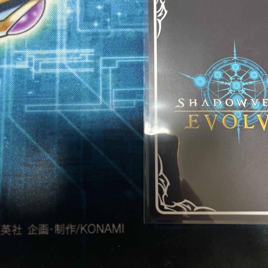 シャドバ SP