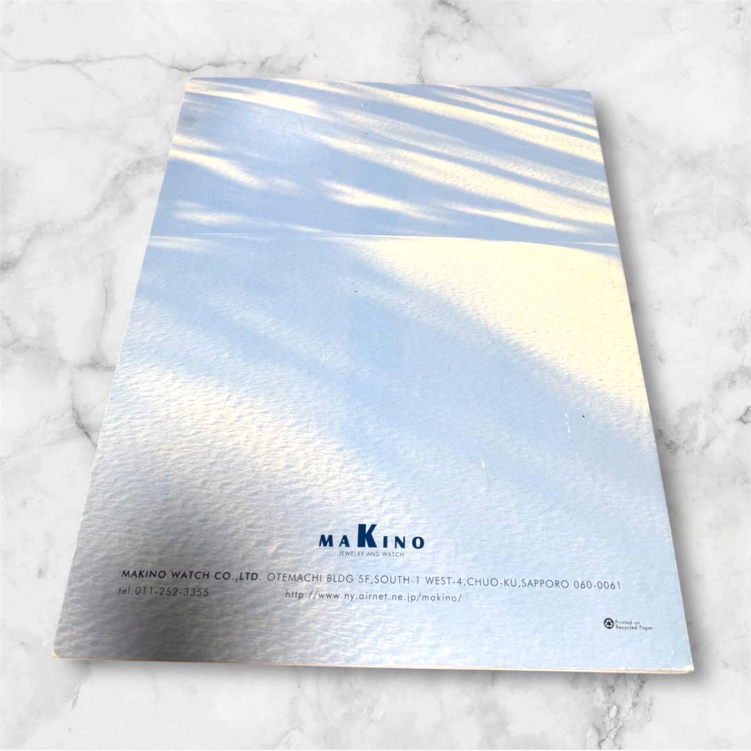 希少！MAKINO COLLECTION 2001 価格表付き 腕時計カタログ