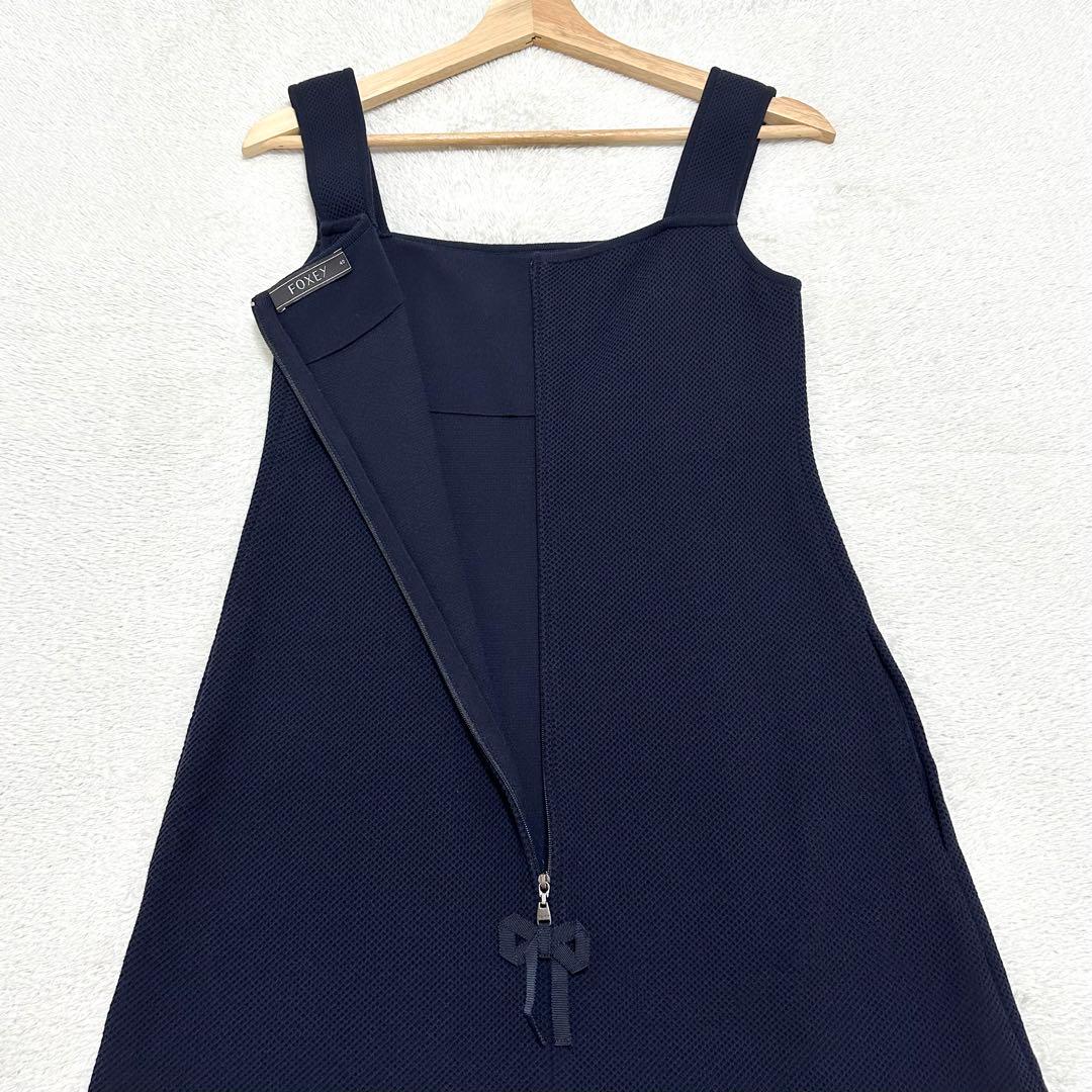 美品 FOXEY リボン プリーツ ジップ ワッフルニット ワンピース 40 紺 美品 FOXEY リボン プリーツ ジップ ワッフルニット ワンピース 40 紺