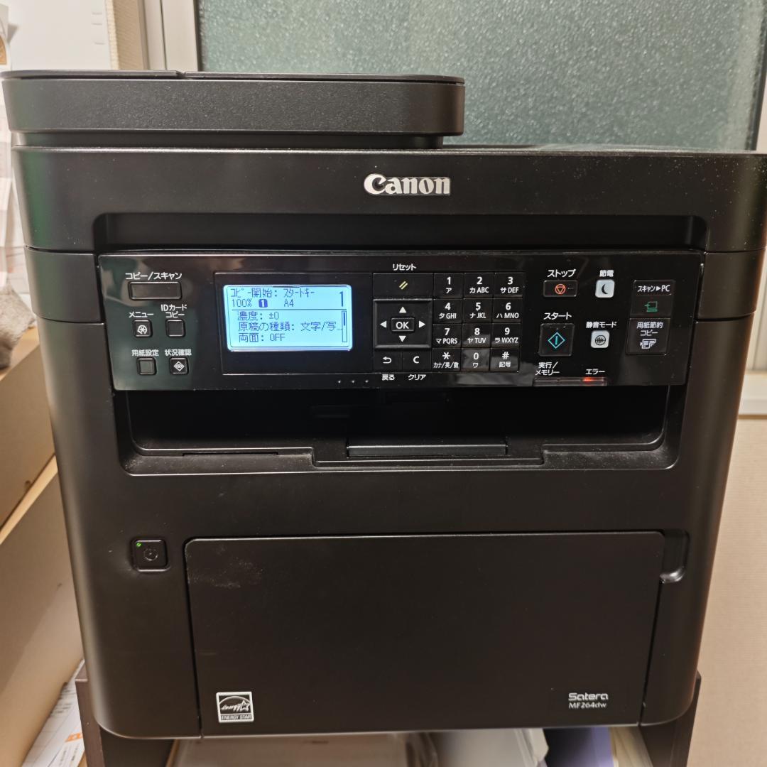 Canon レーザープリンター MF264dw 複合機 両面印刷 無線LAN