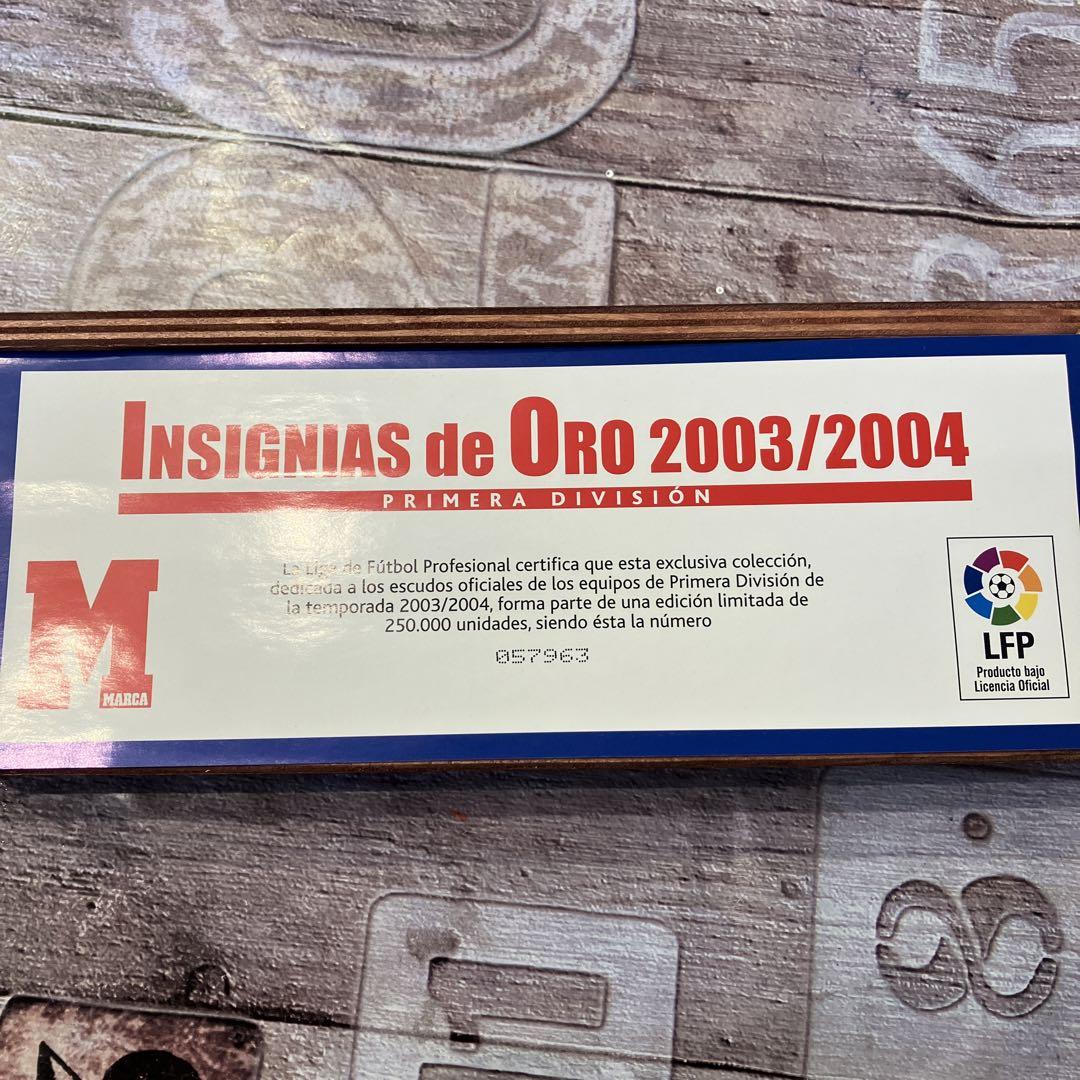 スペインリーグ　金バッチ　2003/2004 限定品