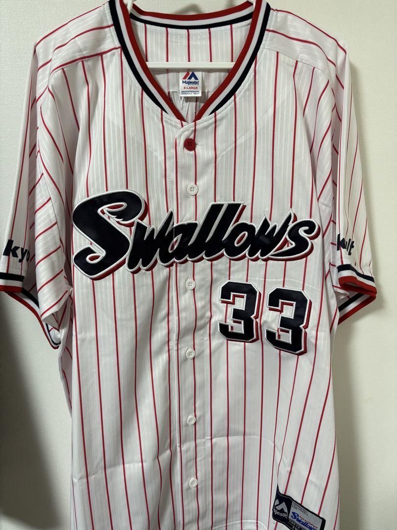 東京ヤクルトスワローズ　ホームユニフォーム XL 内山 壮真
