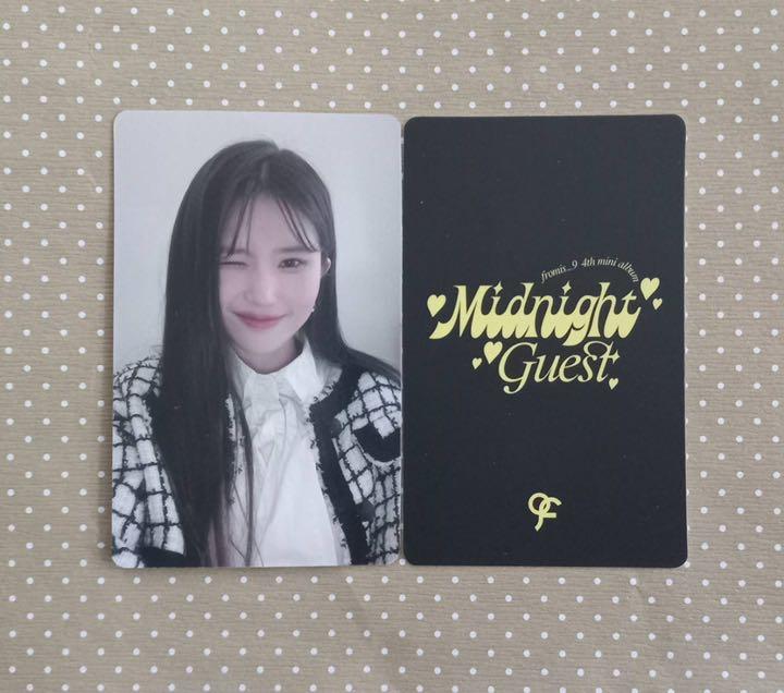 fromis_9 ハヨン ラキドロ 超高品質で人気の 6月5日まで】 【ハヨン様専用 美容液