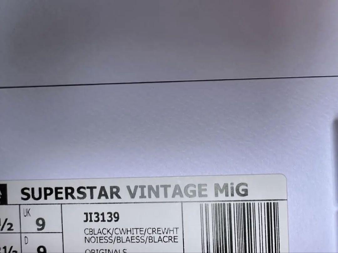 靴 adidas Originals Superstar Vintage