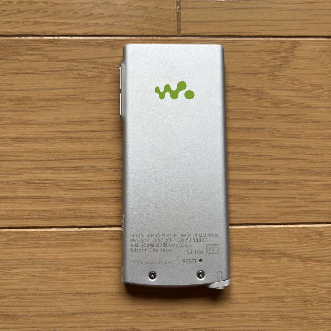 SONY ウォークマン