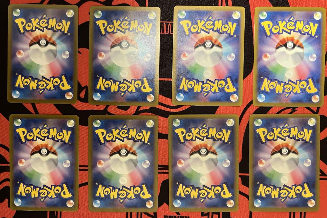 ポケモンカード　基本悪エネルギー　UR　8枚