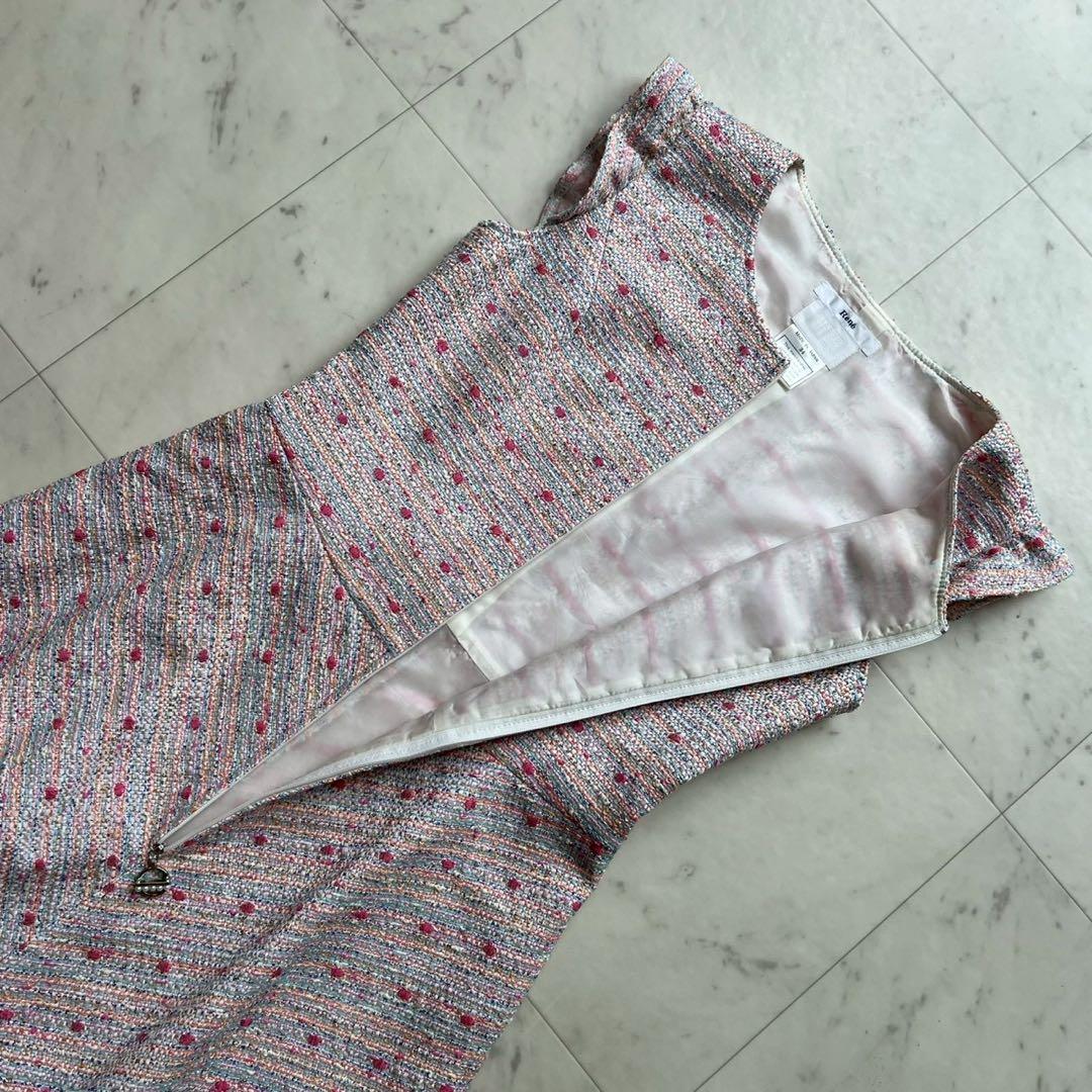 Rene 2020 フロントジップ パールチャーム ツイードフレアワンピース Rene 2020 フロントジップ パールチャーム ツイードフレアワンピース