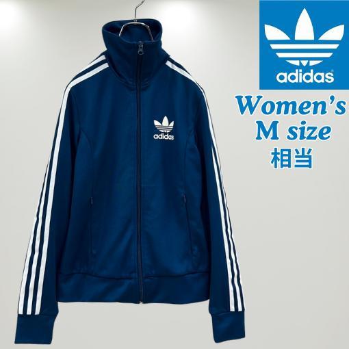アディダス トラックジャケット ヨーロッパ レディースM 1016M・adidas