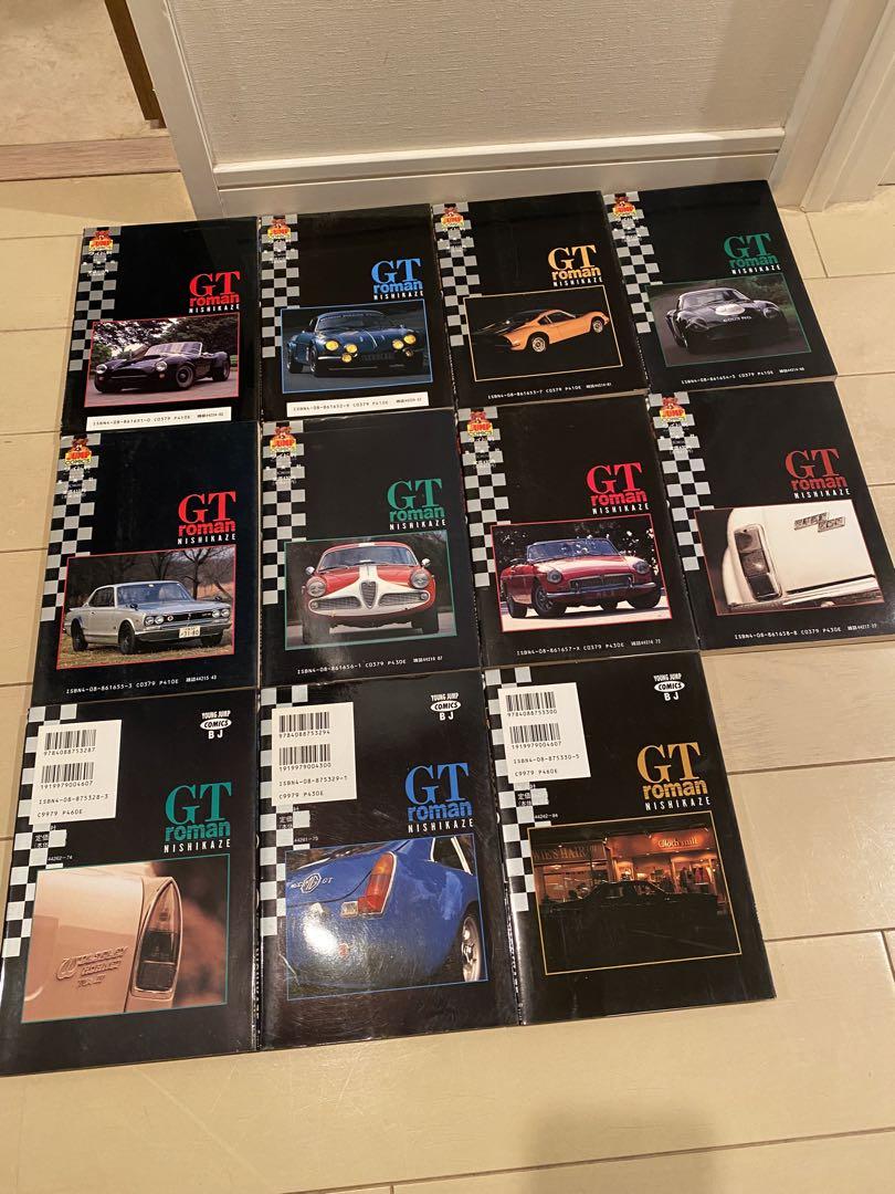 GT ロマン　全巻　GTroman 西風　全11巻