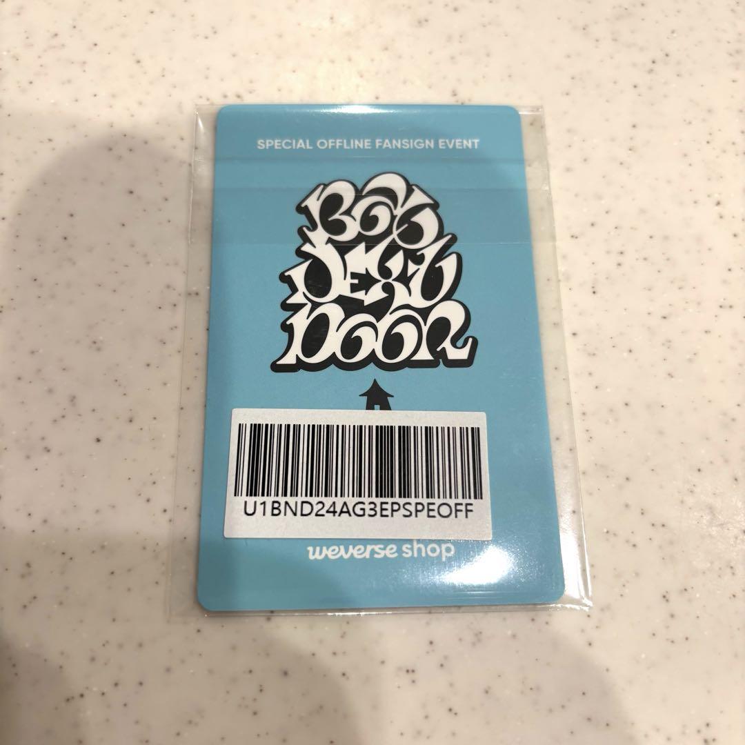 BOYNEXTDOOR ボネクド ウナク weverse ラキドロ サインポスカ Amazon.co.jp: BOYNEXTDOOR weverse verトレカ ボイネク