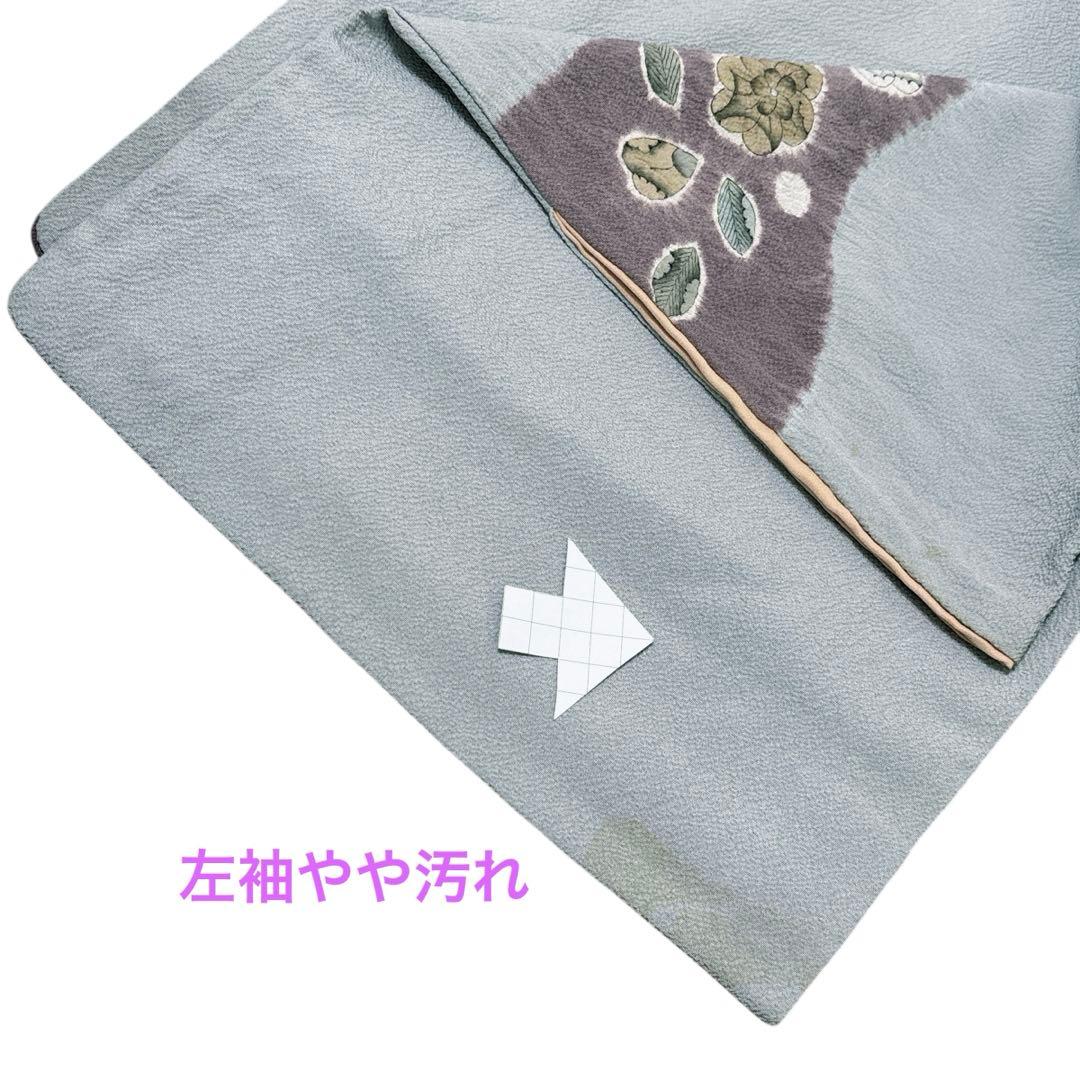 A167愛華 訪問着 辻ヶ花 淡藤色 正絹 フォーマル 身丈164cm A167愛華 訪問着 辻ヶ花 淡藤色 正絹 フォーマル 身丈164cm