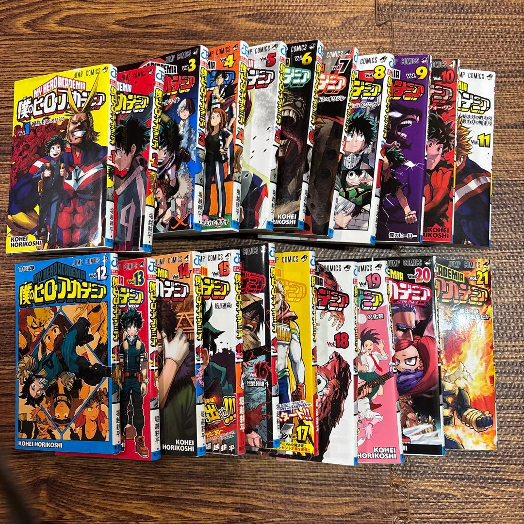 僕のヒーローアカデミア　全巻セット　全42巻　堀越耕平　集英社ジャンプコミックス