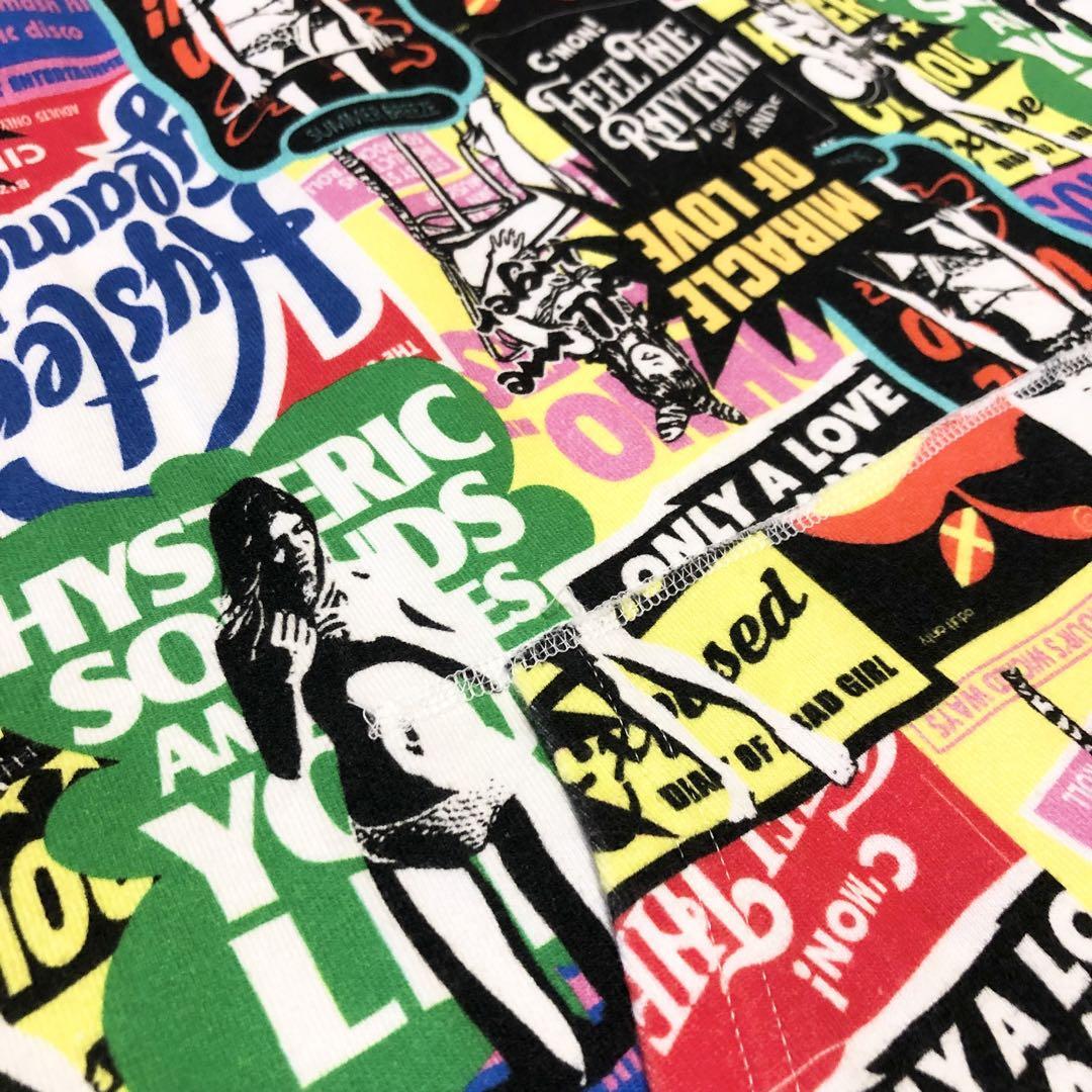 hystericglamour ヒステリックグラマー パーカー 総柄 ロゴ満載