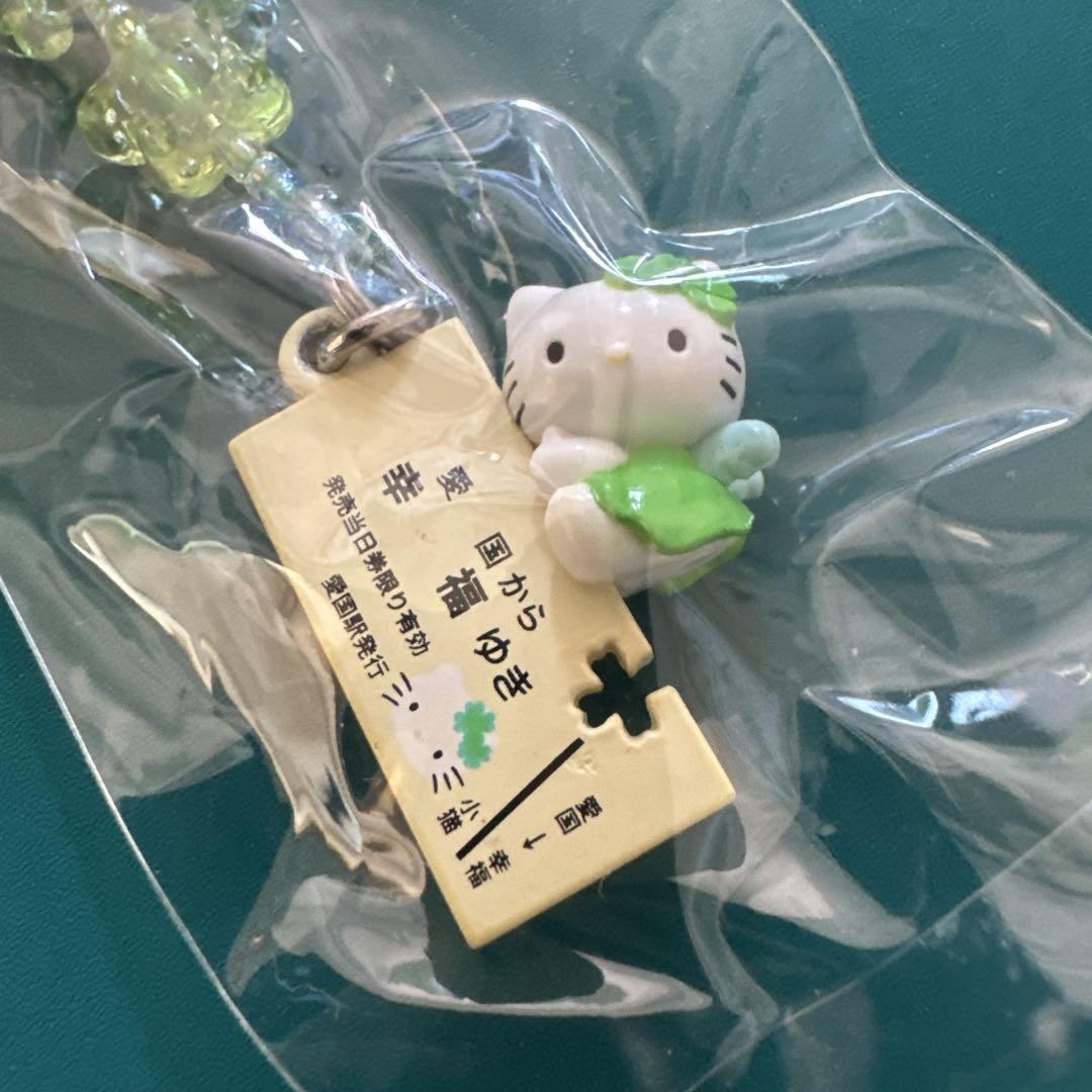 【一部予約販売】 北海道限定 ハローキティ メルカリ - ストラップ ストラップ
