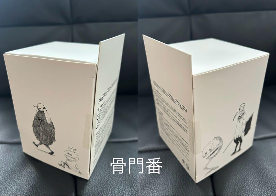 新品未使用☆レア☆コンプ☆米津玄師 かいじゅうずかん