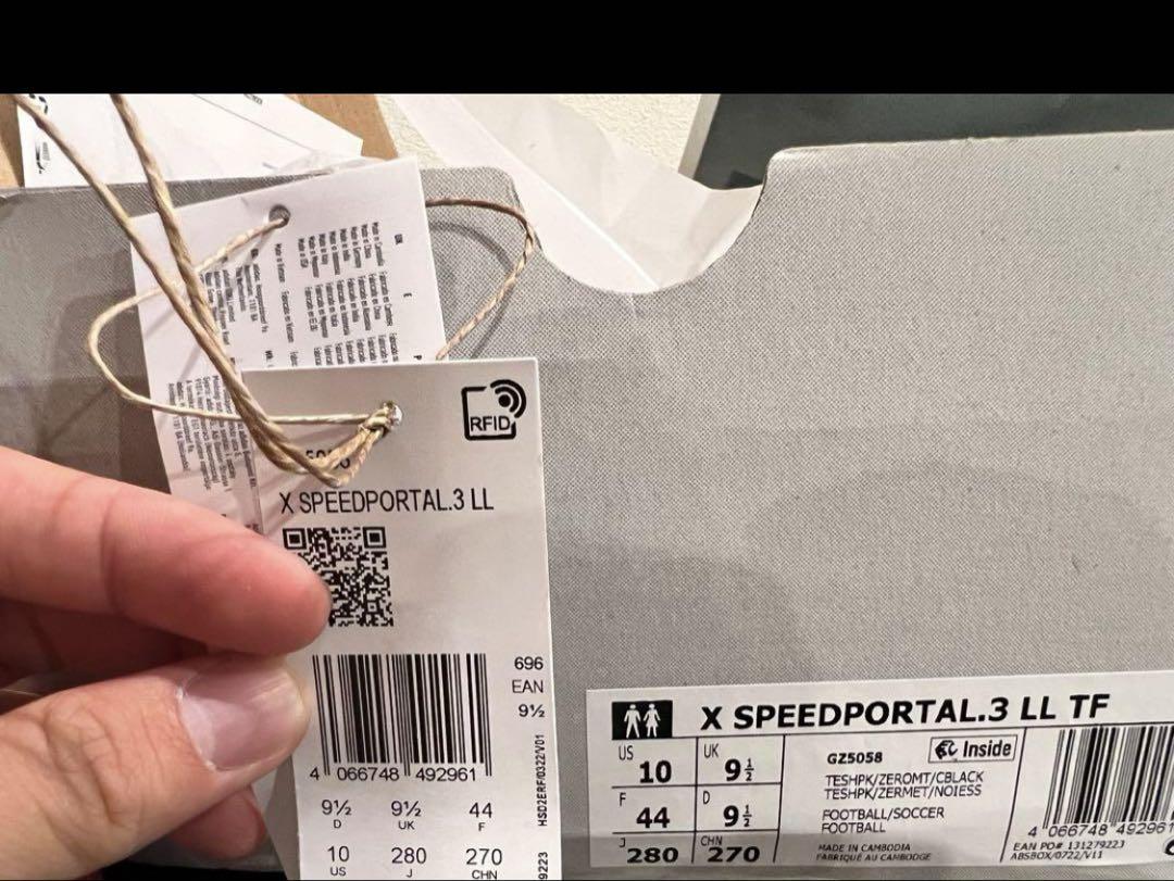 x speedportal.3 LL TF レースレス　エックス　国内未発売